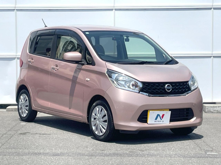 2014 Nissan Days DBA-B21W (UW-69f6bbbd1cb32)[5]
