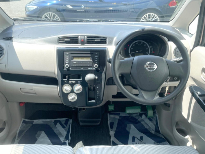 2014 Nissan Days DBA-B21W (UW-69f6bbbd1cb32)[24]