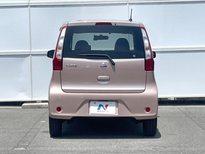 2014 Nissan Days DBA-B21W (UW-69f6bbbd1cb32)[8]