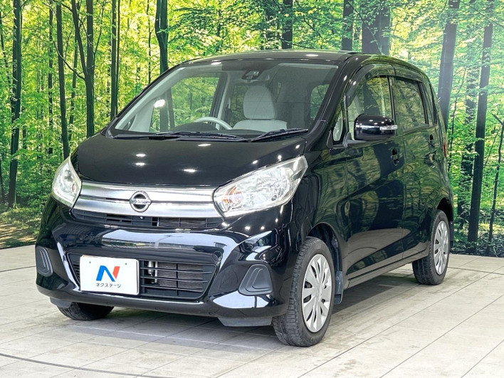 2015 Nissan Days DBA-B21W (UW-69f6bbbdf094a)[8]