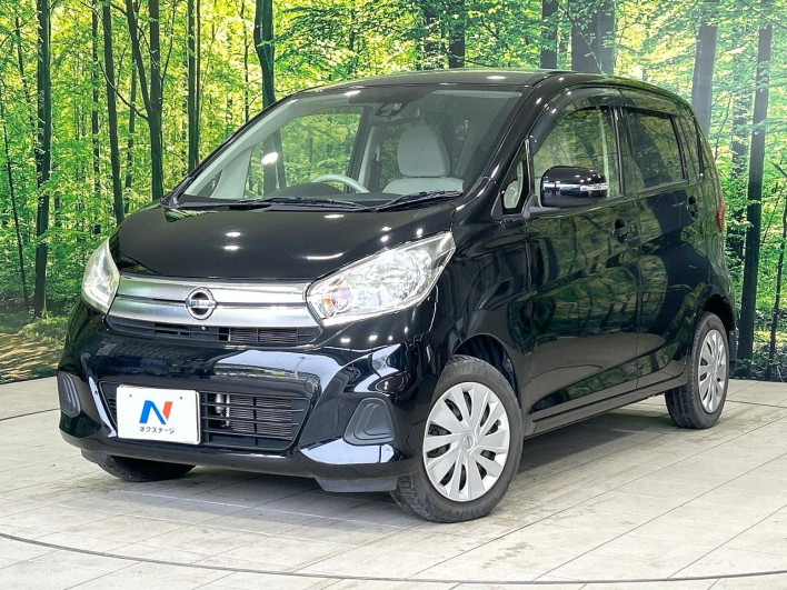 2015 Nissan Days DBA-B21W (UW-69f6bbbdf094a)[0]