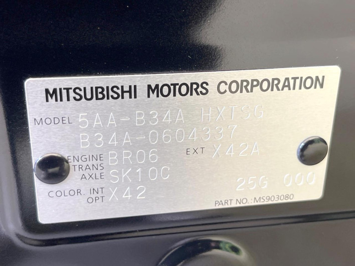 2024 Mitsubishi Delica Mini 5AA-B34A (UW-69f6bbc044f26)[1]