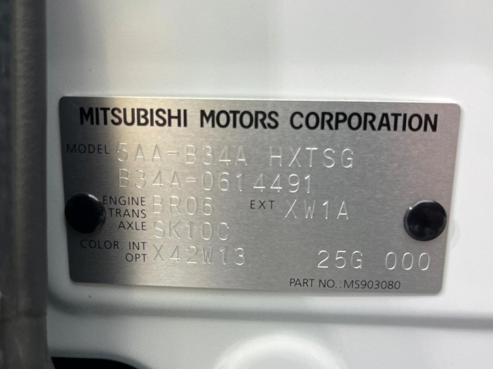2025 Mitsubishi Delica Mini 5AA-B34A (UW-69f6bbc08b4d2)[1]