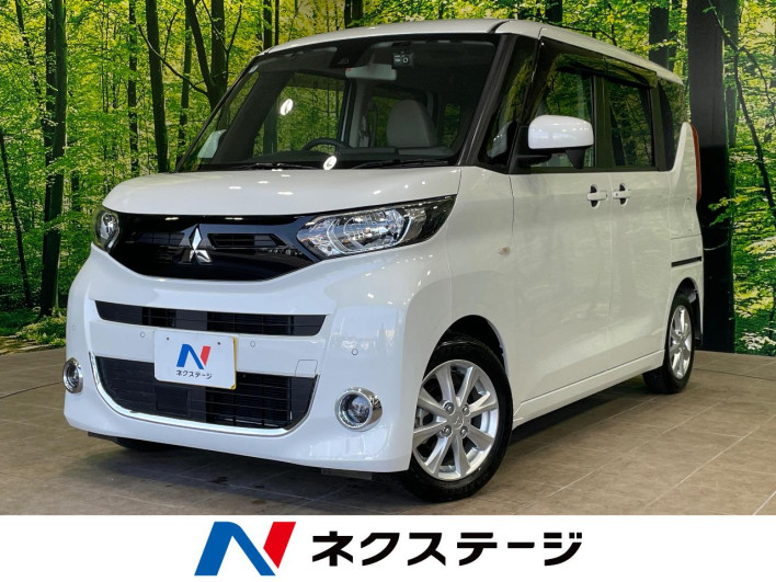 2020 Mitsubishi eK Space 4AA-B35A (UW-69f6bbc0f34c2)[3]