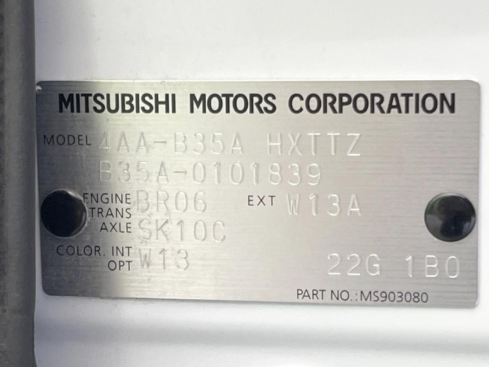 2022 Mitsubishi eK Cross Space 4AA-B35A (UW-69f6bbc203104)[1]