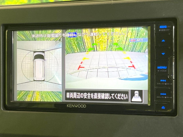 2022 Mitsubishi eK Cross Space 4AA-B35A (UW-69f6bbc203104)[28]