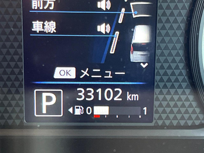 2021 Nissan Days 5BA-B43W (UW-69f6bbc38a0b4)[2]
