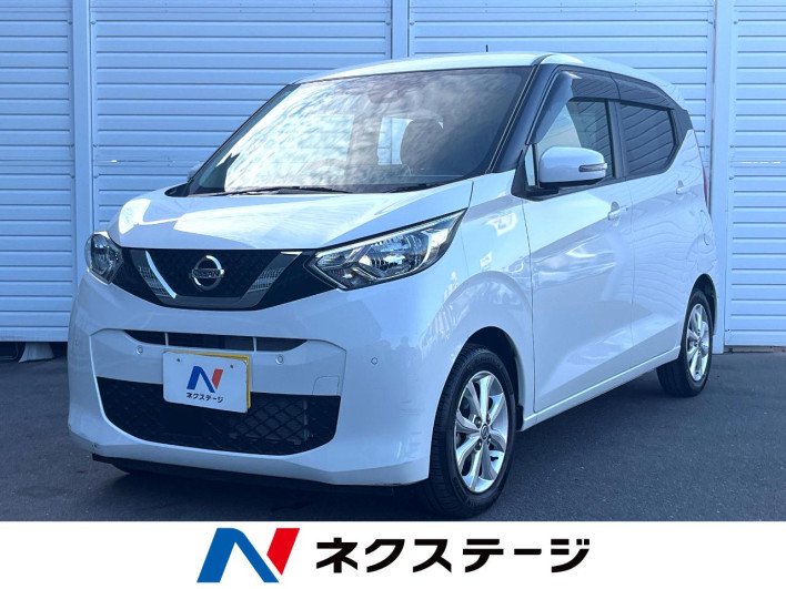 2021 Nissan Days 5BA-B43W (UW-69f6bbc38a0b4)[3]
