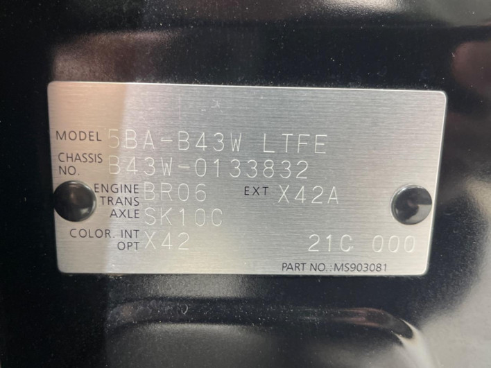 2022 Nissan Days 5BA-B43W (UW-69f6bbc397fd1)[1]