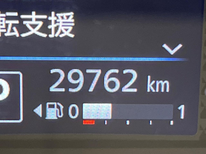 2022 Nissan Days 5BA-B43W (UW-69f6bbc397fd1)[2]