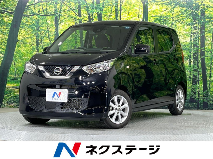 2022 Nissan Days 5BA-B43W (UW-69f6bbc397fd1)[3]