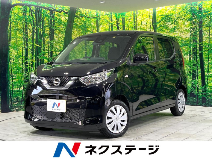 2023 Nissan Days 5BA-B43W (UW-69f6bbc58f6ce)[3]