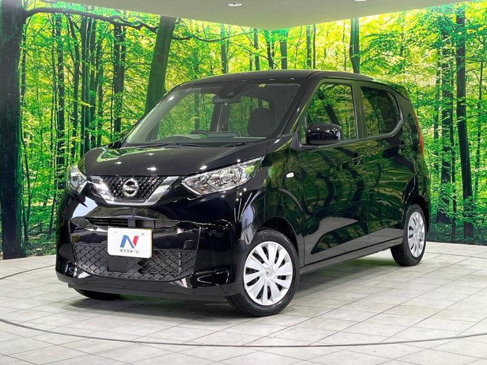 2023 Nissan Days 5BA-B43W (UW-69f6bbc58f6ce)[0]
