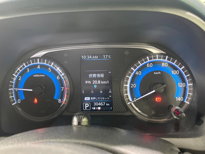 2019 Nissan Days 5AA-B44W (UW-69f6bbc921f61)[12]
