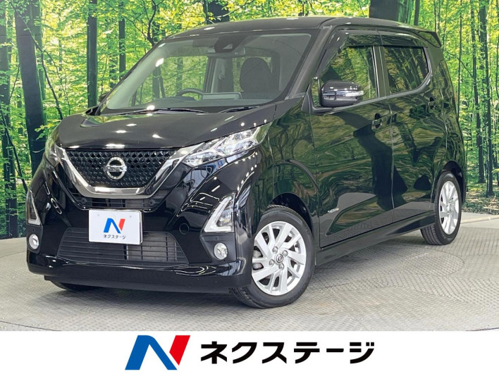 2019 Nissan Days 5AA-B44W (UW-69f6bbc921f61)[3]