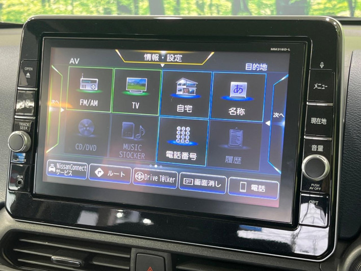 2019 Nissan Days 5AA-B44W (UW-69f6bbc921f61)[14]