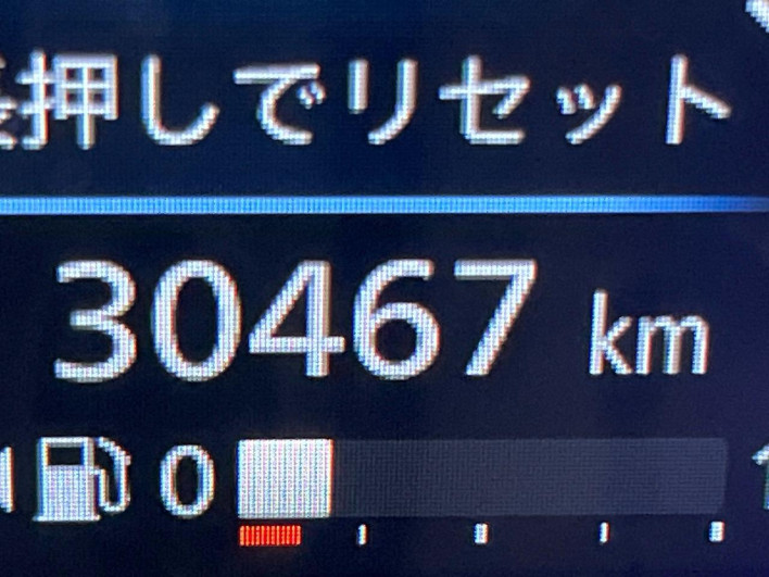 2019 Nissan Days 5AA-B44W (UW-69f6bbc921f61)[2]