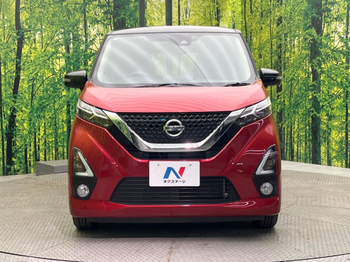 2019 Nissan Days 5AA-B44W (UW-69f6bbc933f0c)[9]