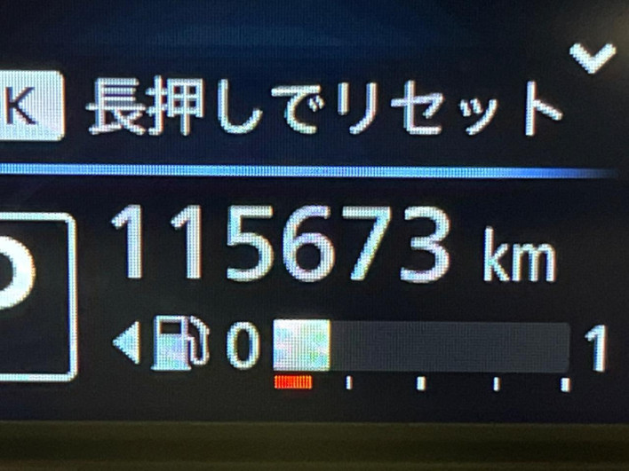 2019 Nissan Days 5AA-B44W (UW-69f6bbc933f0c)[2]
