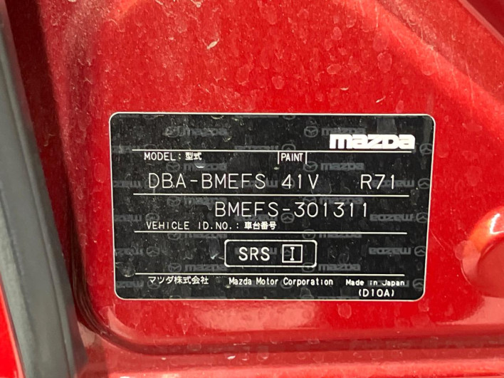 2015 Mazda Axela Sports DBA-BMEFS (UW-69f6bbceb32f6)[1]