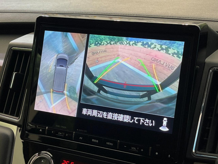 2020 Mitsubishi Delica D:5 3DA-CV1W (UW-69f6bbd1aafae)[20]