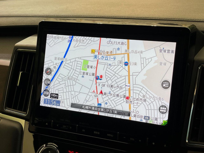 2020 Mitsubishi Delica D:5 3DA-CV1W (UW-69f6bbd1aafae)[23]