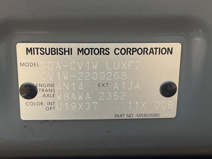 2020 Mitsubishi Delica D:5 3DA-CV1W (UW-69f6bbd1aafae)[1]