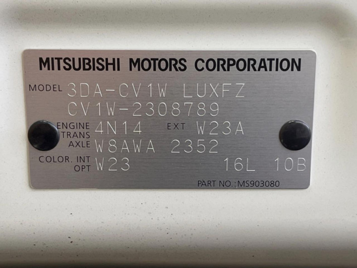 2021 Mitsubishi Delica D:5 3DA-CV1W (UW-69f6bbd1ce0a4)[1]