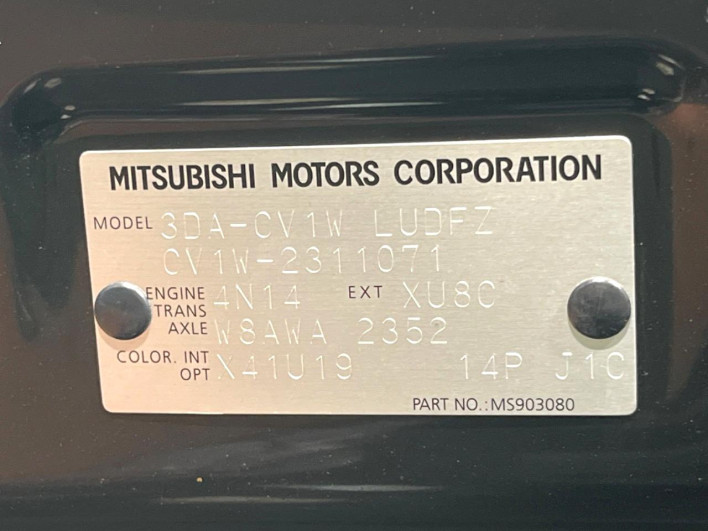 2021 Mitsubishi Delica D:5 3DA-CV1W (UW-69f6bbd32bd00)[1]