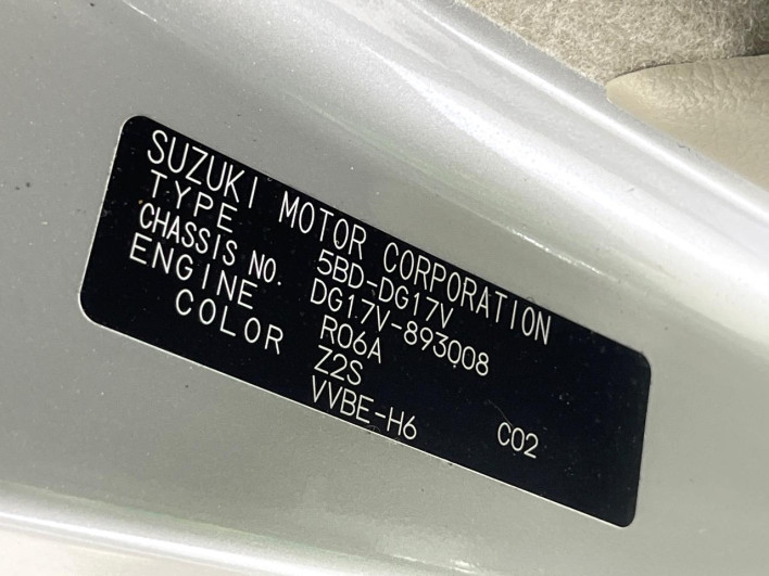 2025 Mazda Scrum 5BD-DG17V (UW-69f6bbd72b26d)[1]