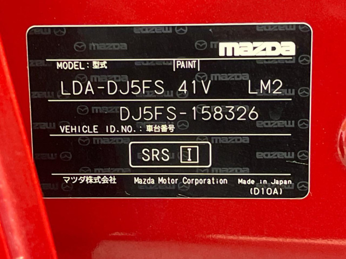 2016 Mazda Demio LDA-DJ5FS (UW-69f6bbd97451b)[1]