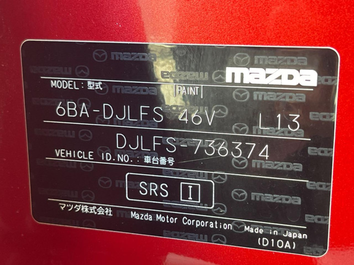 2021 Mazda Mazda2 6BA-DJLFS (UW-69f6bbdb49e97)[1]