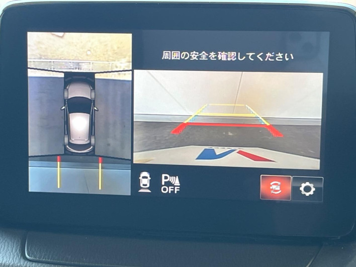 2021 Mazda Mazda2 6BA-DJLFS (UW-69f6bbdb49e97)[9]