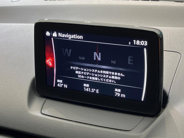 2020 Mazda CX-3 6BA-DKEAW (UW-69f6bbdc4840d)[20]