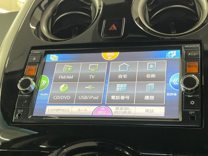 2015 Nissan Note DBA-E12 (UW-69f6bbde8e4ae)[17]
