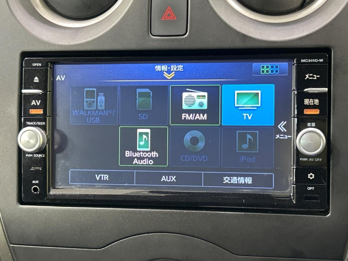 2015 Nissan Note DBA-E12 (UW-69f6bbdf5e5c2)[16]