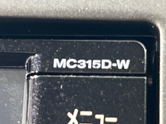 2015 Nissan Note DBA-E12 (UW-69f6bbdf5e5c2)[24]