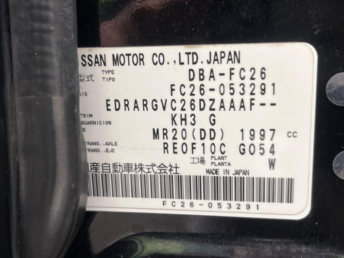 2012 Nissan Serena DBA-FC26 (UW-69f6bbe41f408)[1]