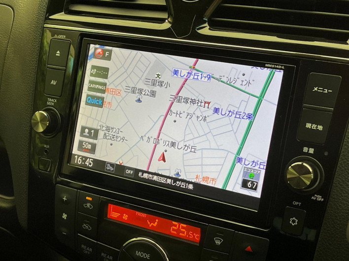 2014 Nissan Serena DBA-FNC26 (UW-69f6bbe890c6a)[16]