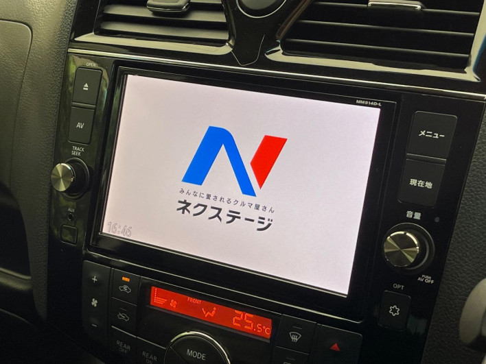 2014 Nissan Serena DBA-FNC26 (UW-69f6bbe890c6a)[20]