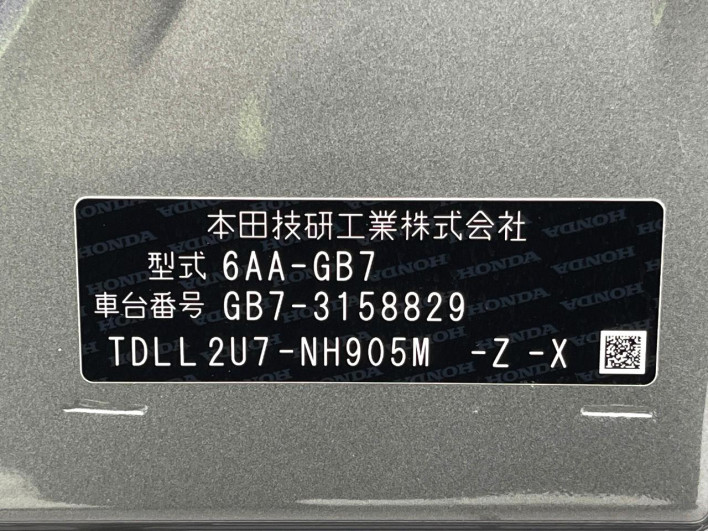 2021 Honda Freed hybrid 6AA-GB7 (UW-69f6bbed2e6a8)[1]