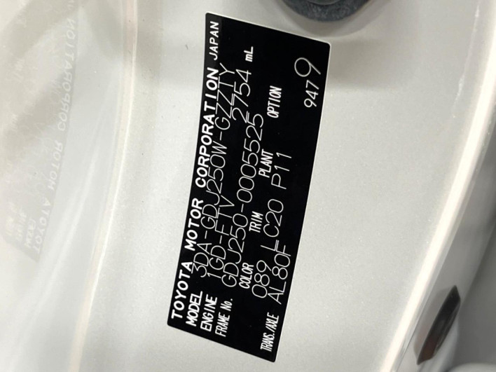 2024 Toyota Land Cruiser 250 3DA-GDJ250W (UW-69f6bbf0e34a1)[1]