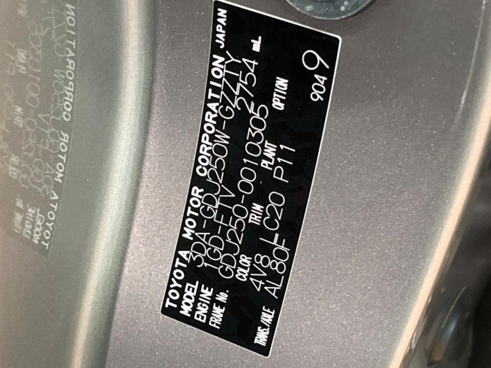 2025 Toyota Land Cruiser 250 3DA-GDJ250W (UW-69f6bbf135a2a)[1]
