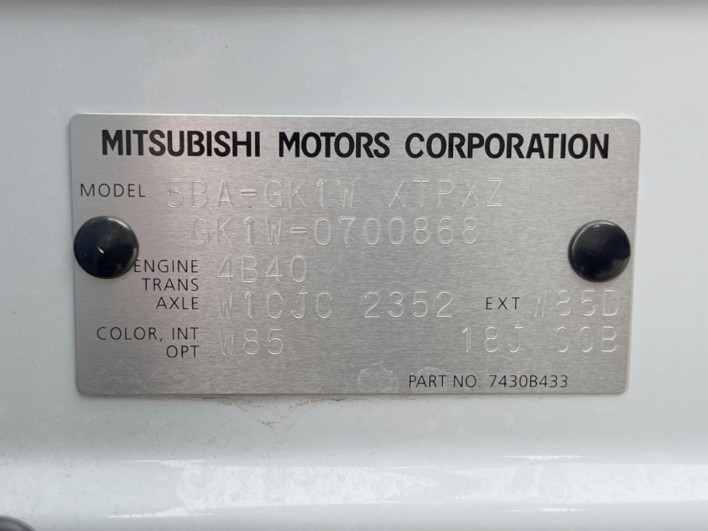 2024 Mitsubishi Eclipse Cross 5BA-GK1W (UW-69f6bbfabda12)[1]