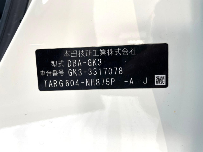 2017 Honda Fit DBA-GK3 (UW-69f6bbfbbe233)[1]