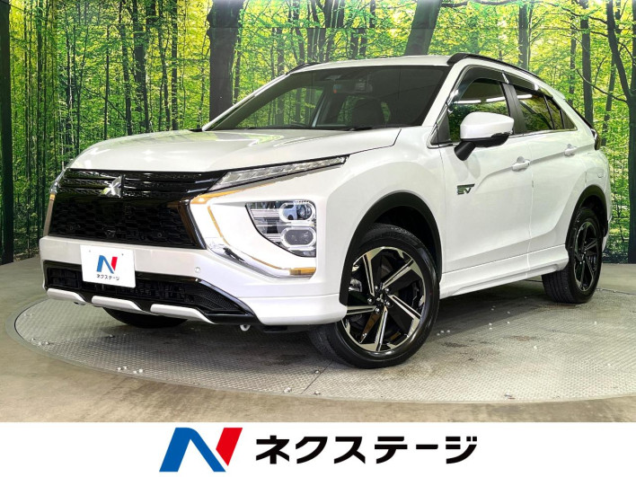 2021 Mitsubishi Eclipse Cross PHEV 5LA-GL3W (UW-69f6bbfc953d9)[3]
