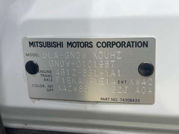 2022 Mitsubishi OUTLANDER PHEV 5LA-GN0W (UW-69f6bbfcbd277)[1]