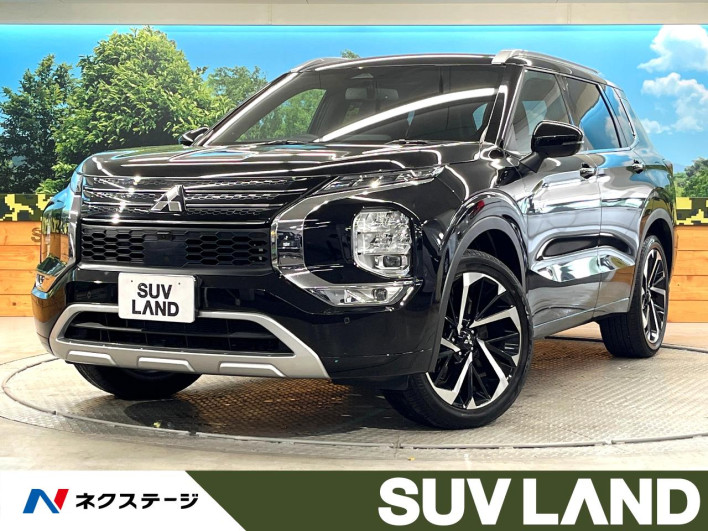 2023 Mitsubishi OUTLANDER PHEV 5LA-GN0W (UW-69f6bbfe2c322)[3]