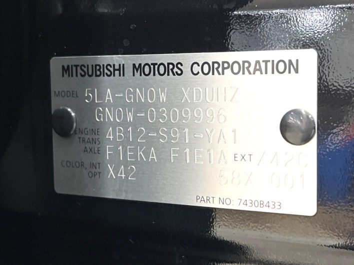 2023 Mitsubishi OUTLANDER PHEV 5LA-GN0W (UW-69f6bbfe2c322)[1]