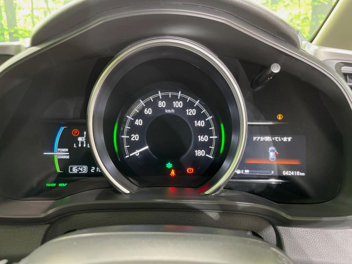2017 Honda Fit Hybrid DAA-GP5 (UW-69f6bbff0baef)[29]